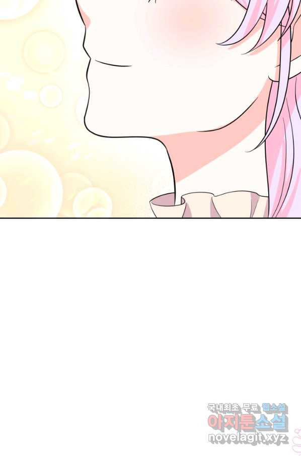 16581645709459gbszifspfr.jpeg
