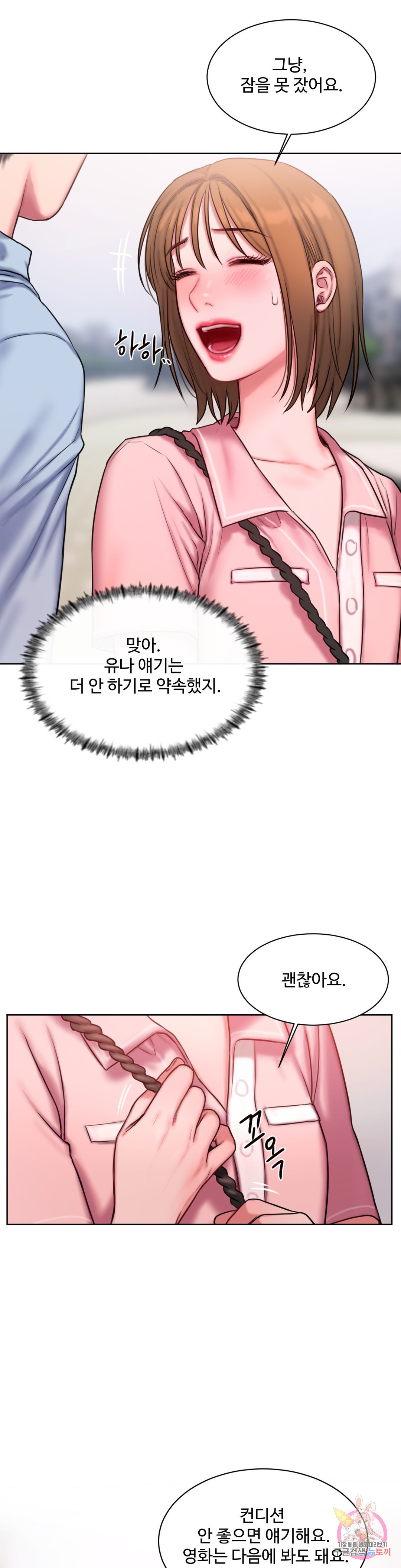 1658164035618phkqwjzs9gj.jpeg