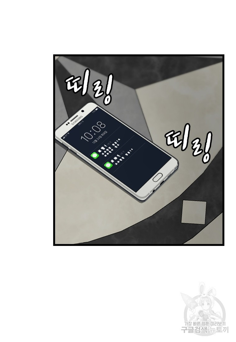 16581630934603rl7p6gfpss.jpeg