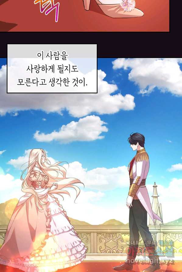 1658165025898jwlp3arqjr.jpeg