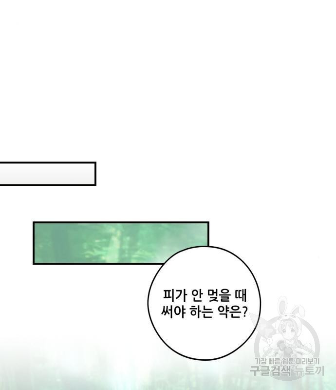 165674401988404weiizrp6y.jpeg