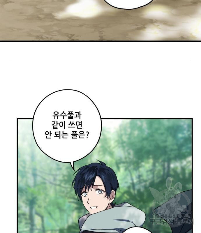 1656744020196uzobsczs0fr.jpeg