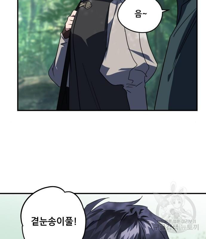1656744020350glvk3cqmfng.jpeg