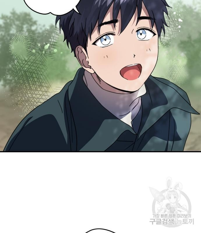 1656744020504drh2lvsfh2j.jpeg