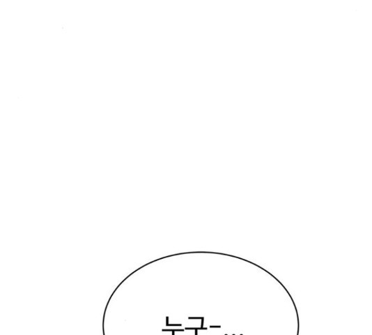 16567438057161io83nuuvfz.jpeg