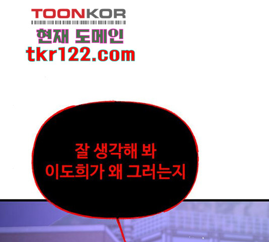 165674380635177ih5yd1ned.jpeg
