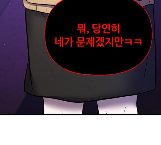 1656743806829tl7ywo874v.jpeg
