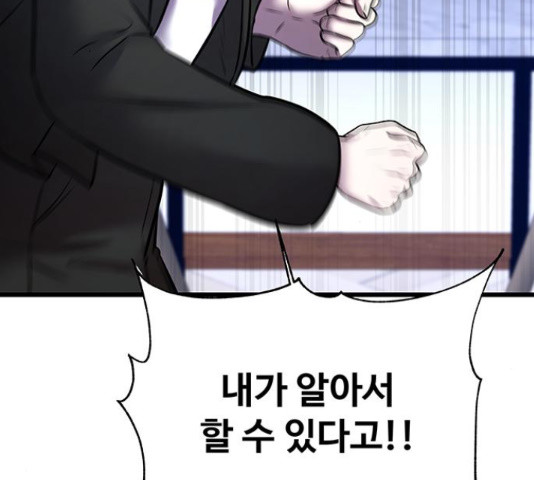 16567438251814rykg2ekfkd.jpeg