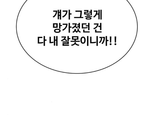 165674382596700yb39fskok.jpeg