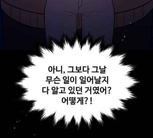 16567438280098y1sxr5xcxt.jpeg