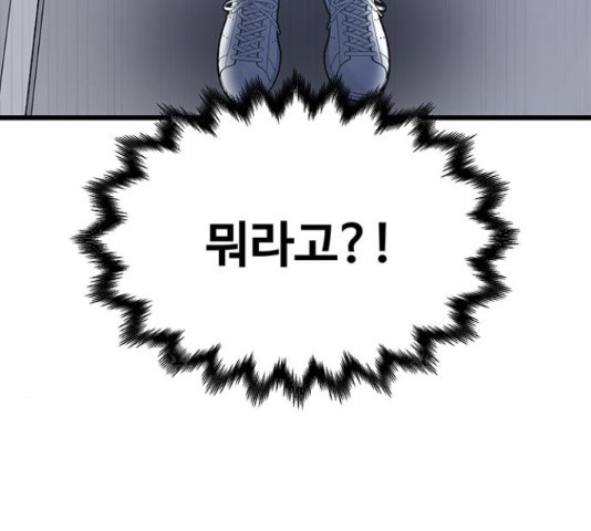 1656743842077xjwhqd4c6ao.jpeg