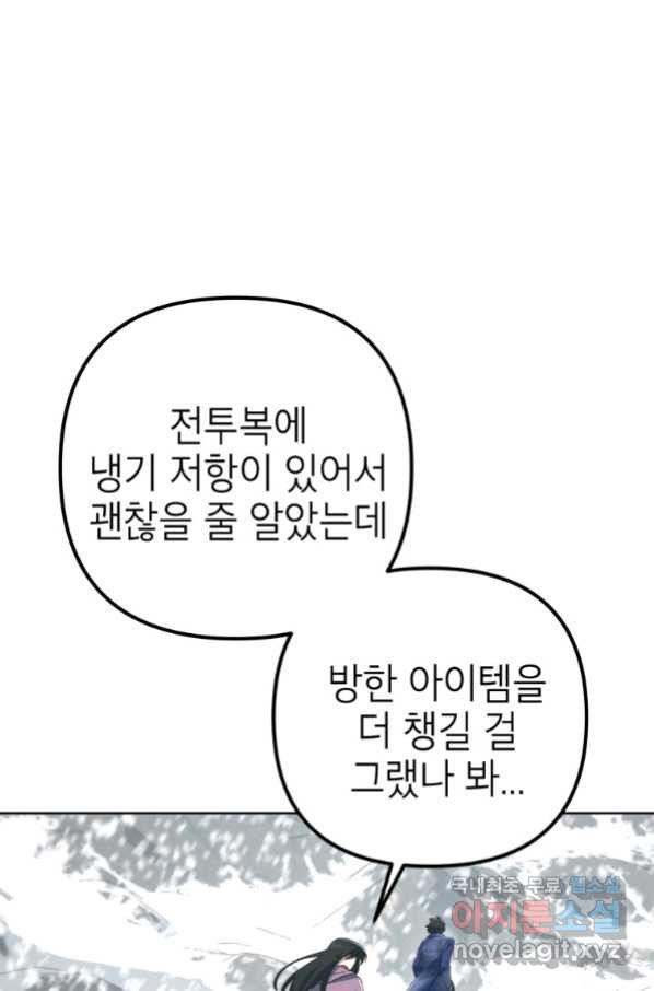 1656740108641kfml6qys5j.jpeg