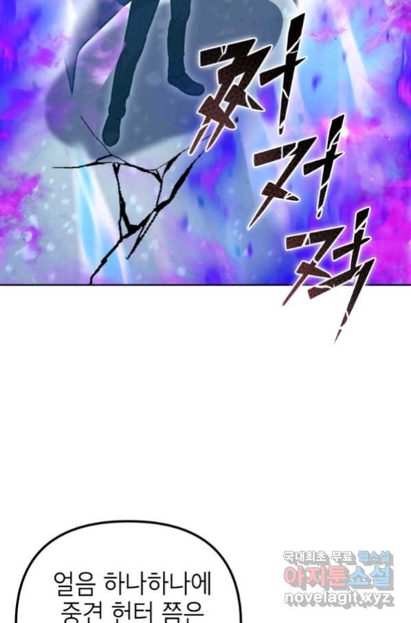 165674011420419ff3nfswoi.jpeg