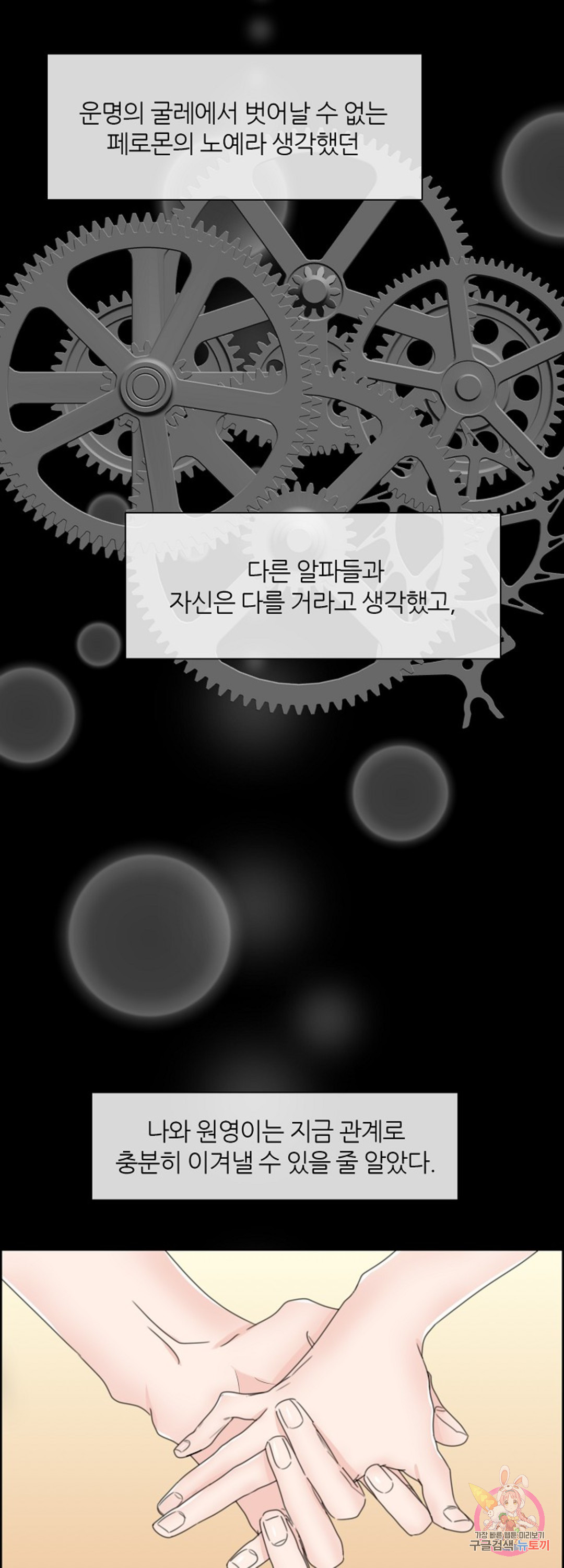 1656742447596whor7q5vt0s.jpeg