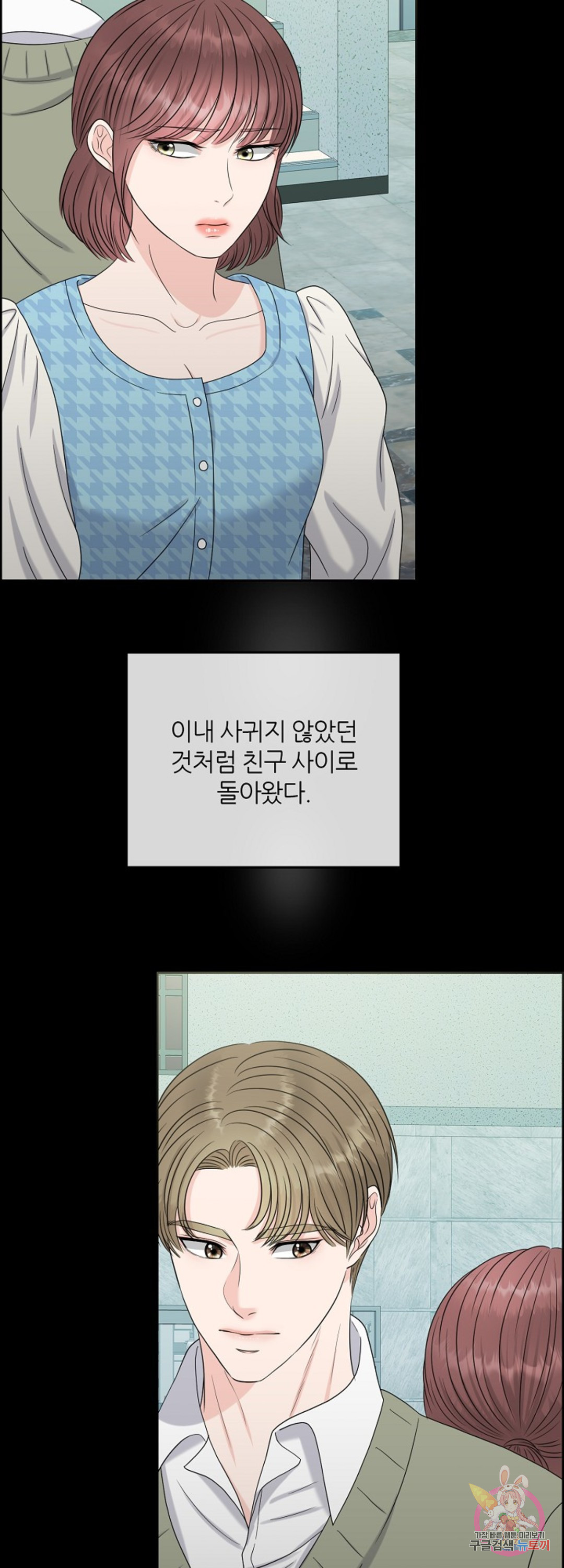1656742449121ts2oj37pg09.jpeg