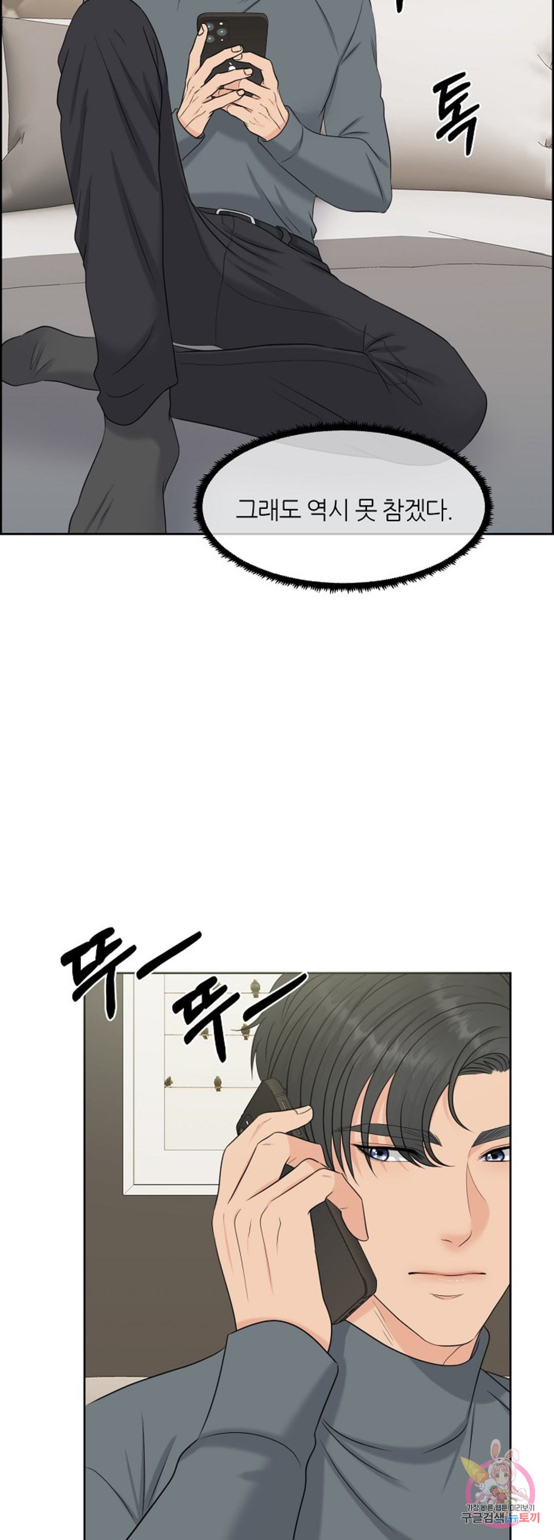 1656742451439hk2rzydtph9.jpeg