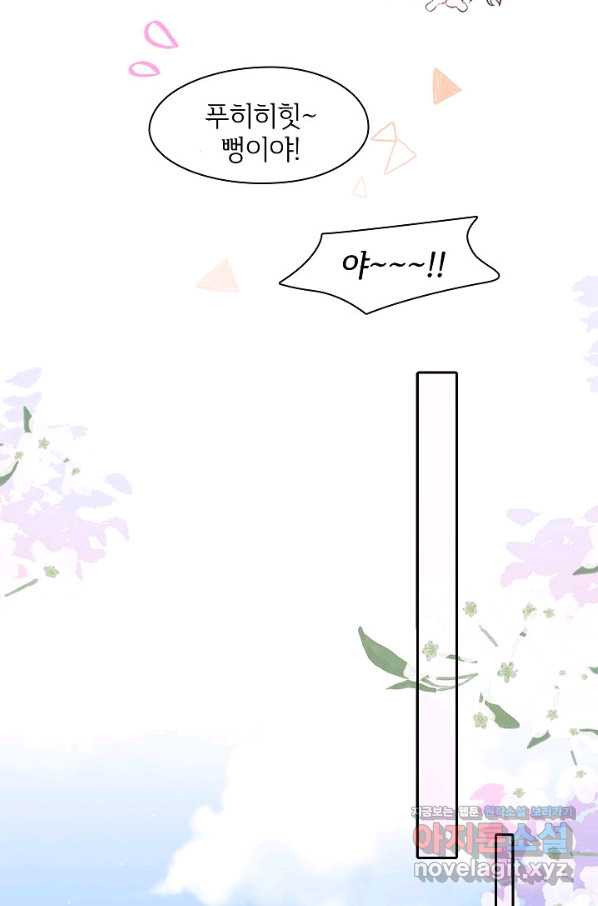16567400781128ss9jx0oidl.jpeg