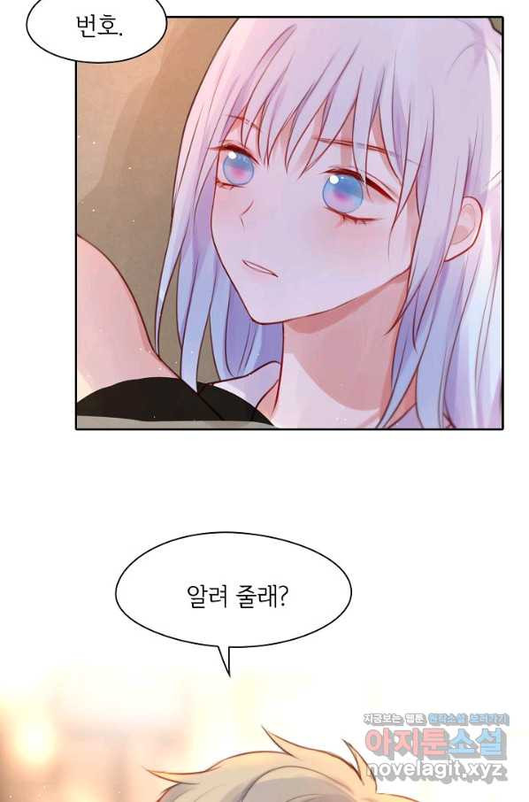 1656740086209p8c2gzmphu9.jpeg