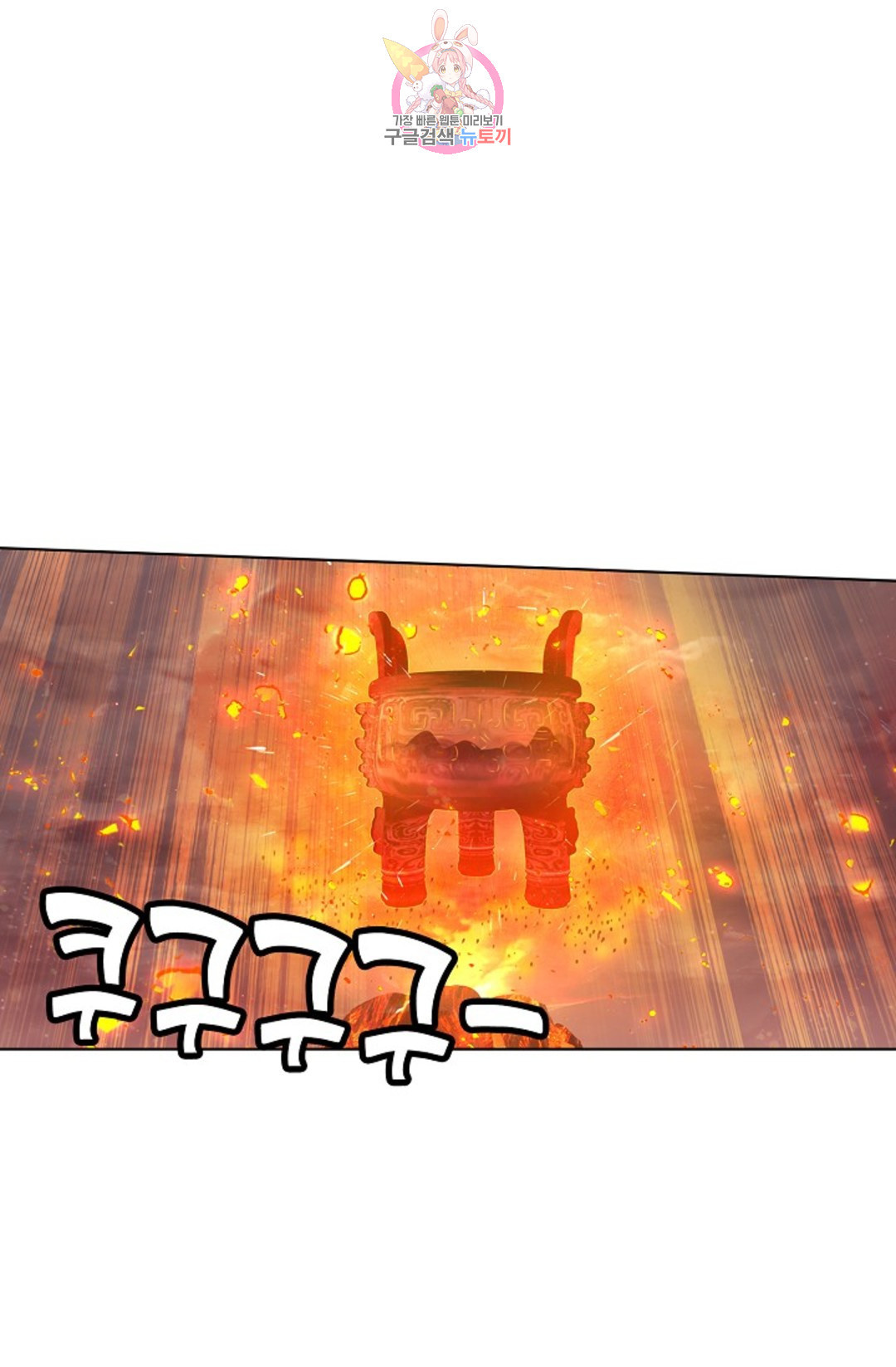16582745366195sqnk8ewppm.jpeg