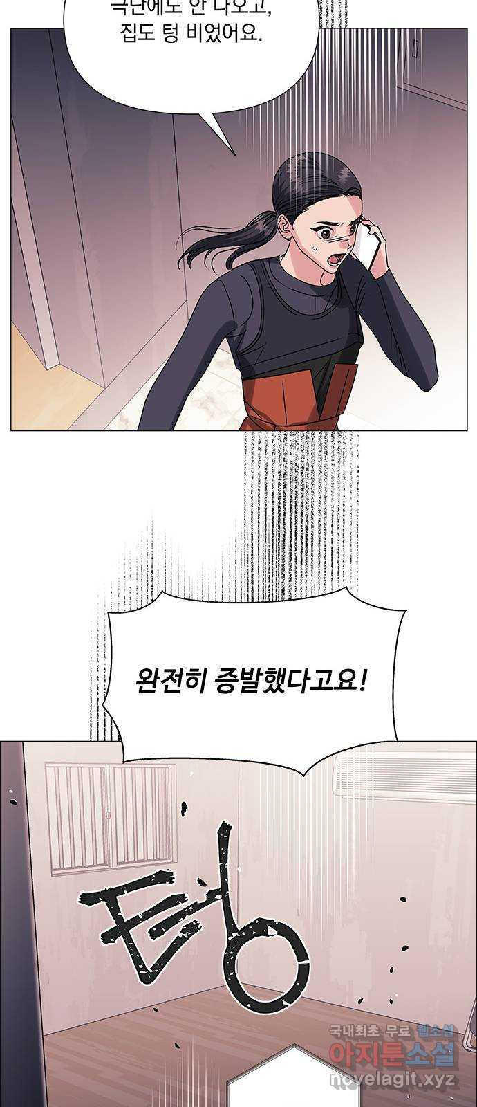 1658276885494gep4h8edxid.jpeg