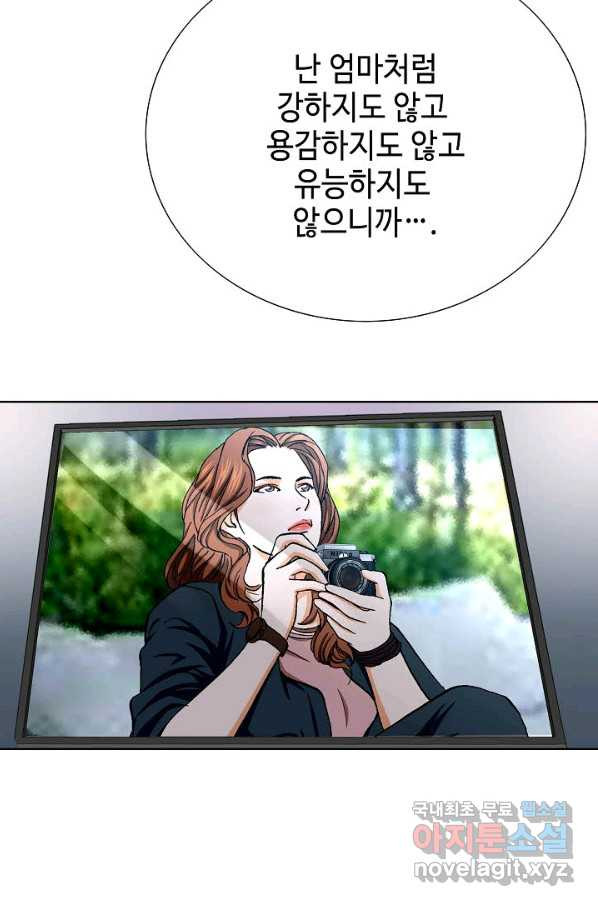 1658275327087hnscvet31ji.jpeg