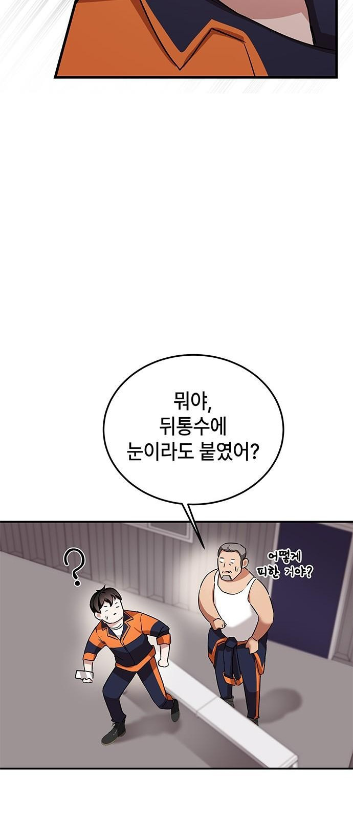 1658274679588corc15l6jmv.jpeg