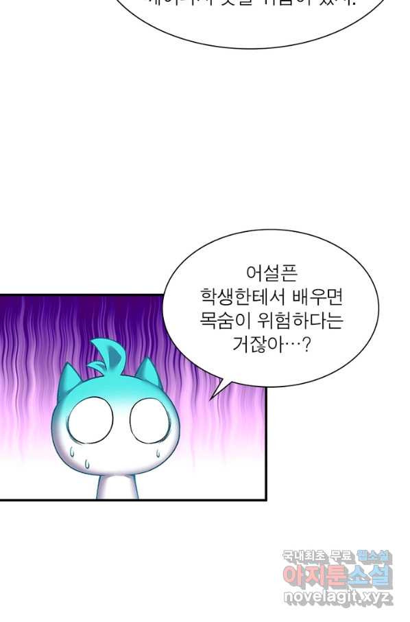 1658340517288yobcyooq9la.jpeg