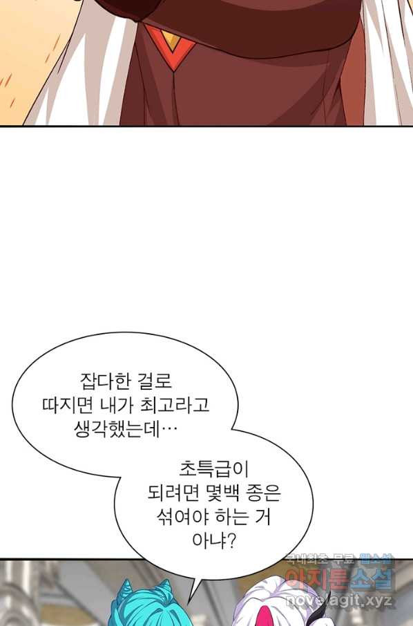 1658340520992keluv8m18mc.jpeg