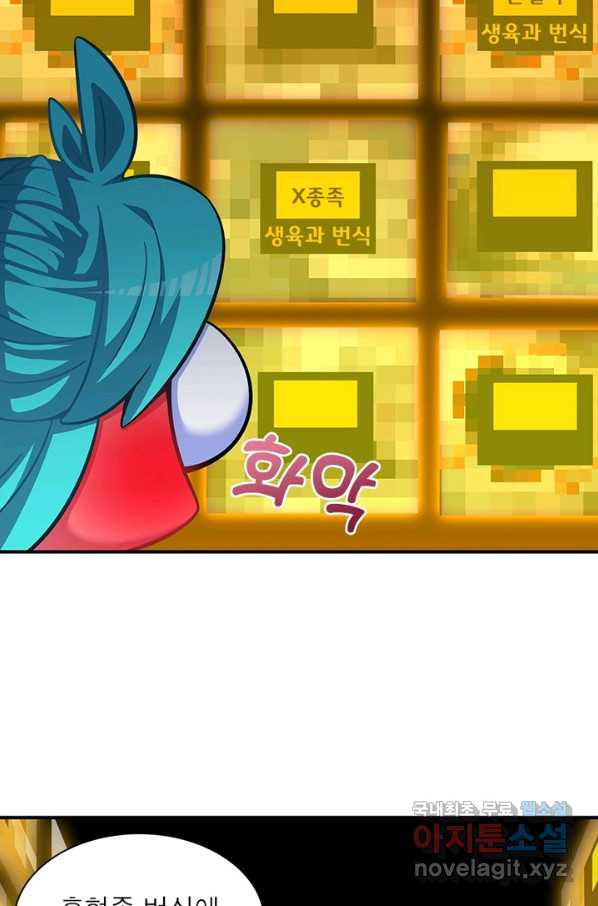1658340525150kbje2yotqwj.jpeg