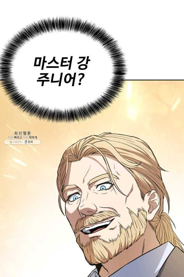 16583407862074i95nijumut.jpeg