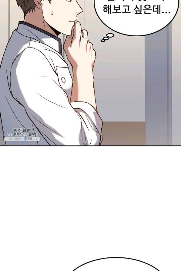 1658340792779i7q5caer3s.jpeg