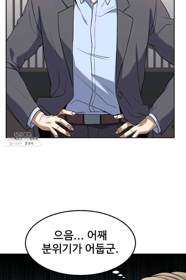 1658340802720ogyeudbfhan.jpeg