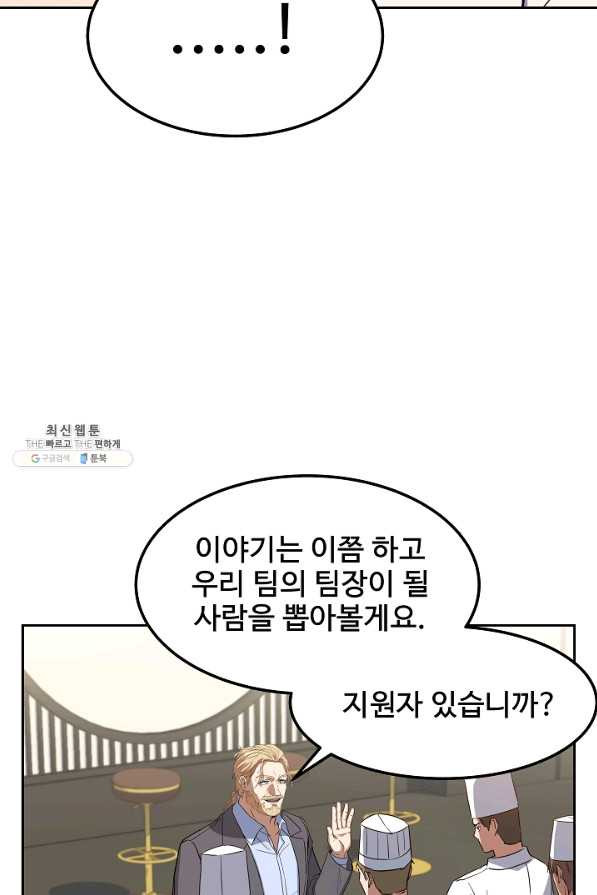 16583408051938st2iu9qgjg.jpeg