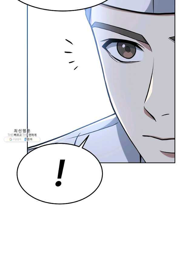 16583408058140dhotxf63yb.jpeg
