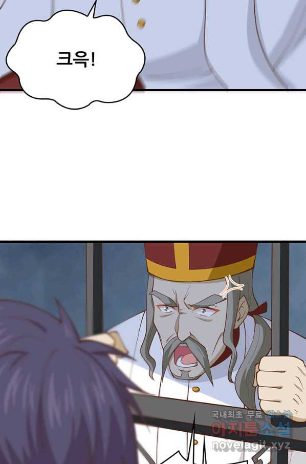 16584265474472czbfiq1coh.jpeg