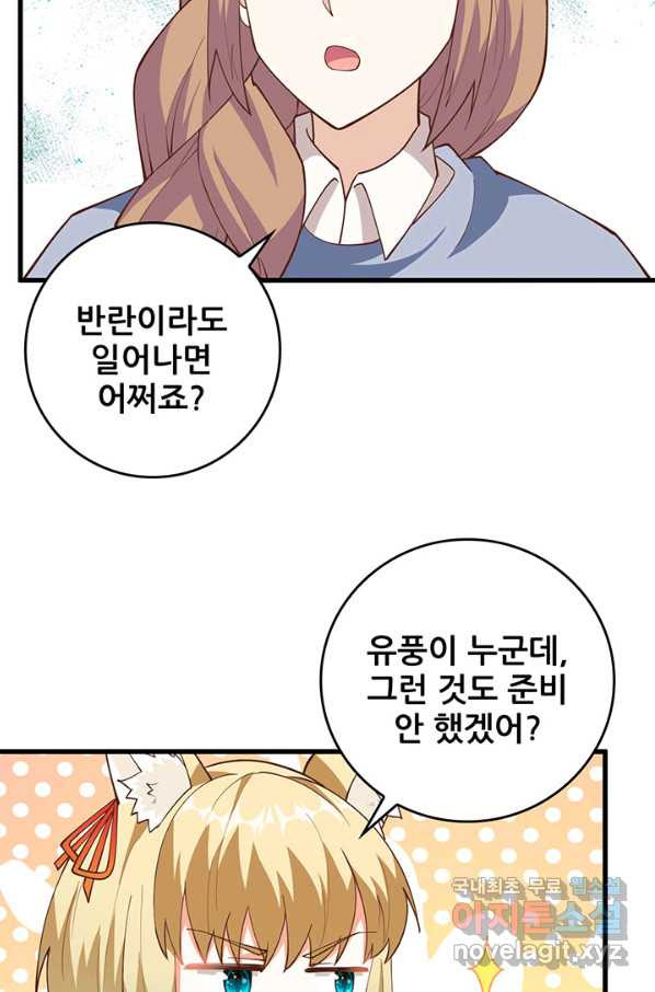 16584265523586oky9dp44by.jpeg