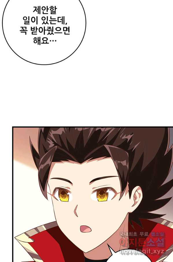 1658426558206qol0459b7ob.jpeg
