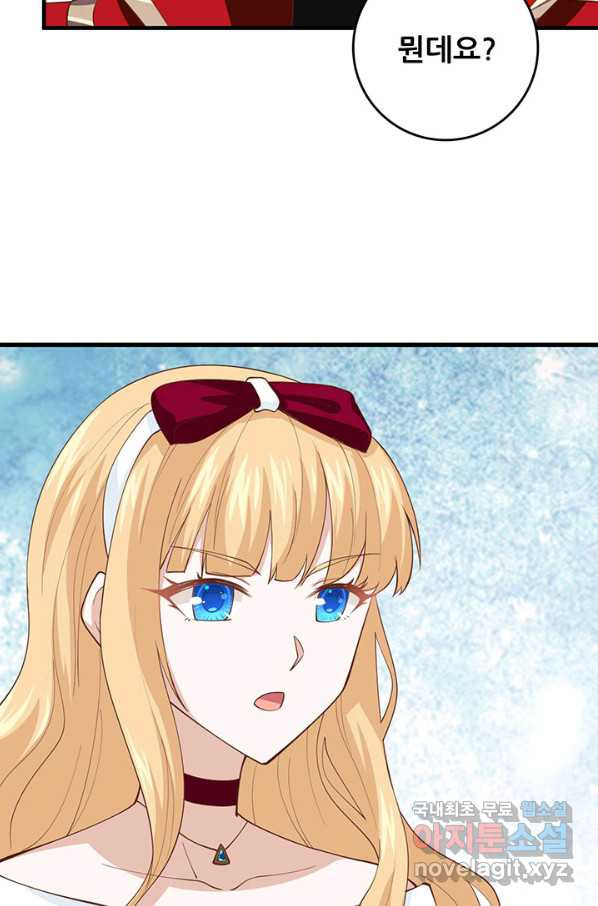 16584265583587nd215qqnpm.jpeg