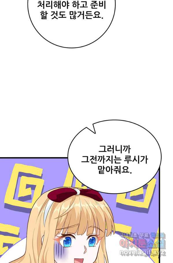 1658426560205s3gm1jst7u.jpeg