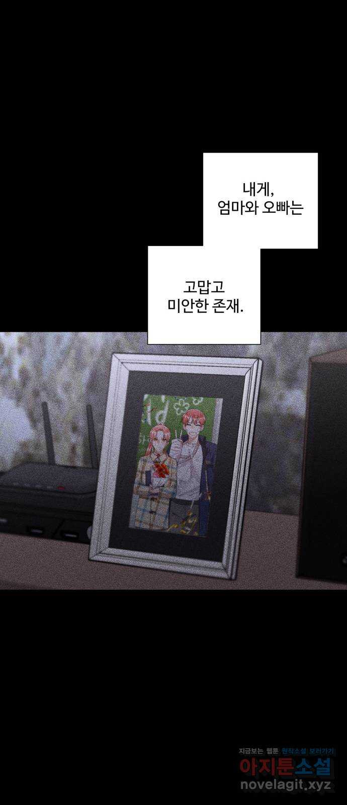 1658428127207hw3ppsq36vg.jpeg