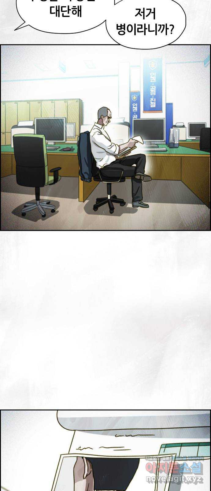 1658428181616vo2cfiobmuq.jpeg