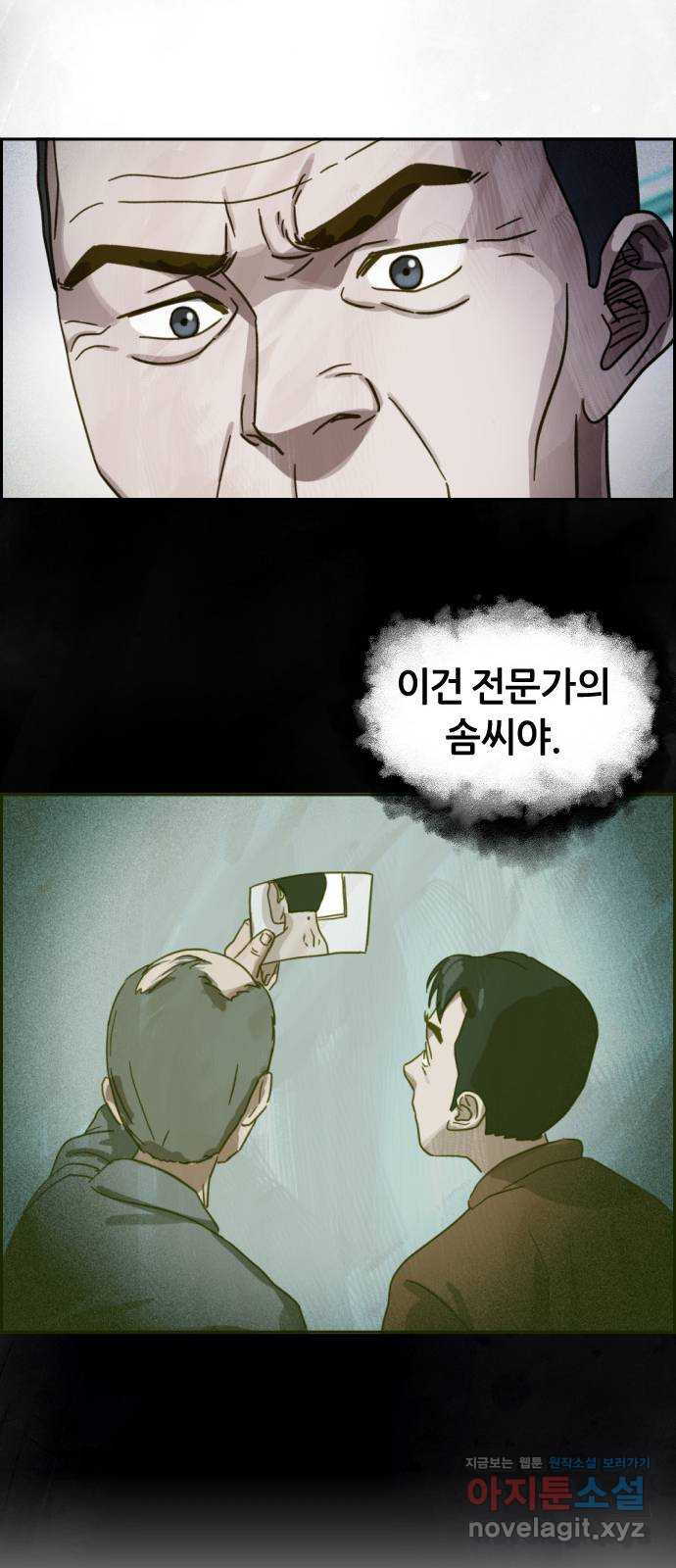 16584281837697x95k643x8u.jpeg