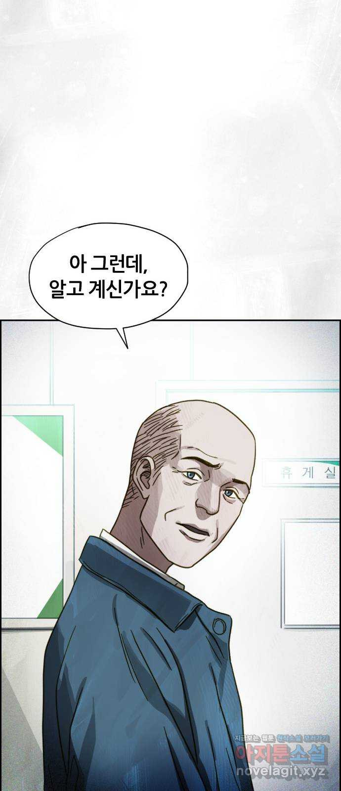 1658428184686xtorrokmvg.jpeg