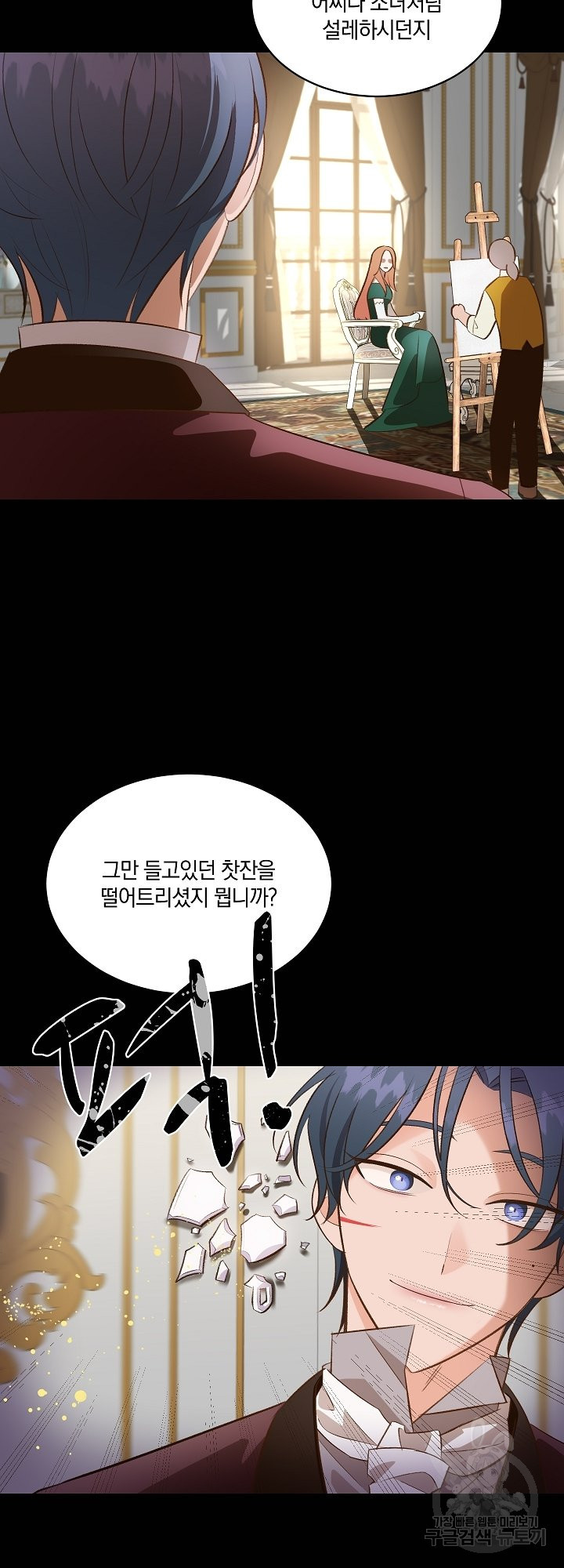 165842590613982jpe77j5r3.jpeg