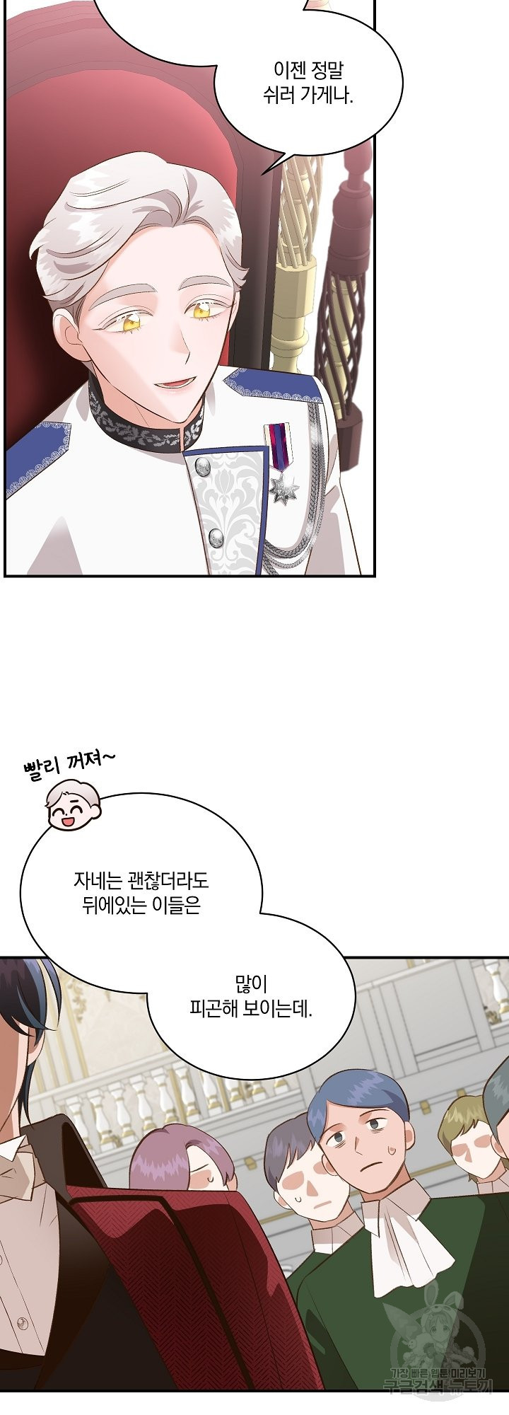 1658425913438kom4eck8s4c.jpeg