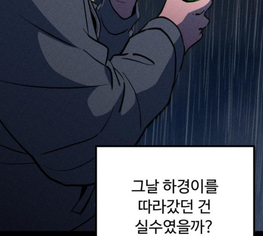 1658428388356qky8q7nopw.jpeg