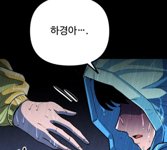 1658428391154waiibns6jyl.jpeg