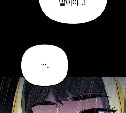 165842839331050v6uou6gn9.jpeg