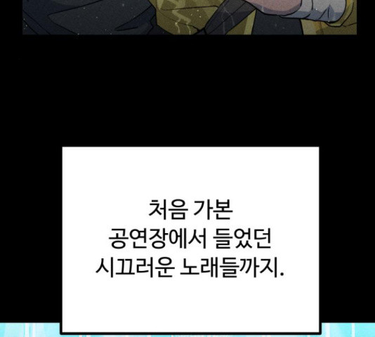 1658428399273djm2fp720i7.jpeg