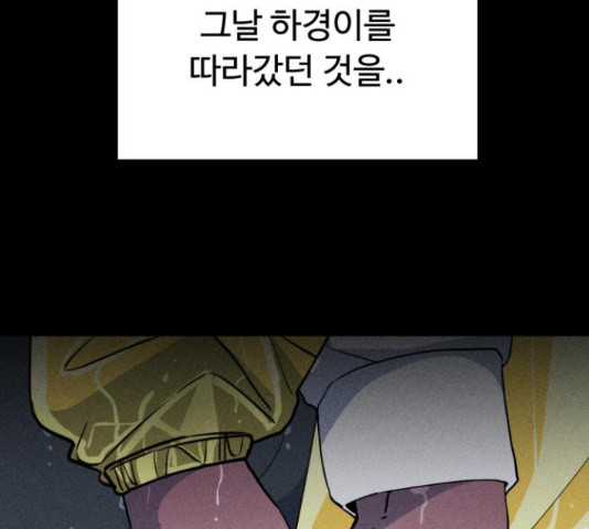 1658428400821tjr0slt4a1.jpeg